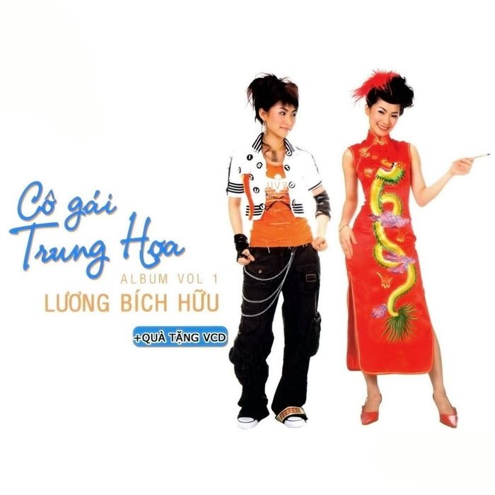 Năm 2006, sau khi nhóm H.A.T tan rã, Lương Bích Hữu bắt đầu sự nghiệp solo với ca khúc 'Cô gái Trung Hoa', một bước ngoặt quan trọng trong sự nghiệp của cô. Tuy nhiên, cũng có những thời điểm cô gặp khó khăn khi tách ra làm solo và tham gia nhóm nhạc Ngũ Long Công Chúa. Những khó khăn ấy đã giúp cô trưởng thành hơn và xác định rõ hơn về hình ảnh và phong cách âm nhạc của mình.