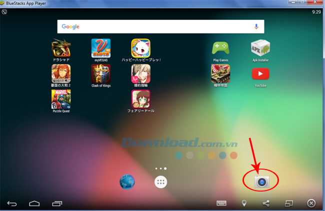 Nhấp vào biểu tượng máy ảnh trên BlueStacks.