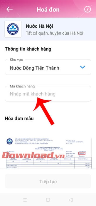 Nhập mã khách hàng của bạn.