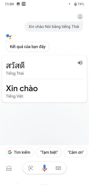 Chuyển đổi ngôn ngữ