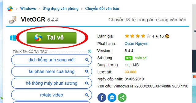 Tải VietOCR về máy tính