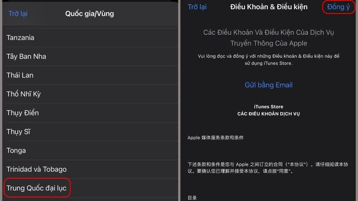 Cách tải Ulike Trung Quốc cho iOS - Bước 3