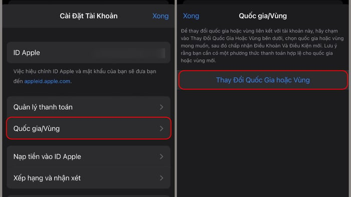 Cách tải Ulike Trung Quốc cho iOS - Bước 2