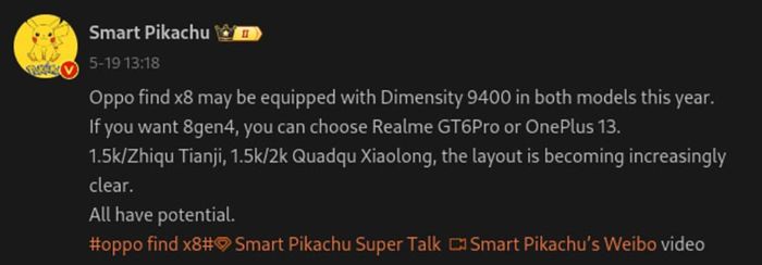 OPPO Find X8 Series sẽ sử dụng chip Dimensity 9400.