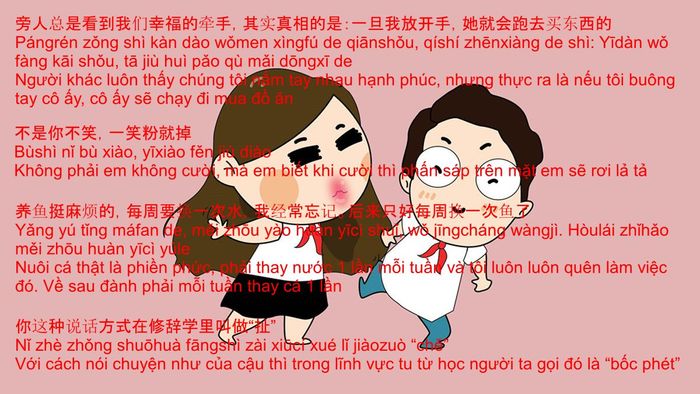 Stt câu nói hài hước nhất trong tiếng Trung