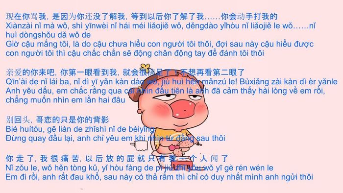 Các câu nói tiếng Trung hài hước và ý nghĩa