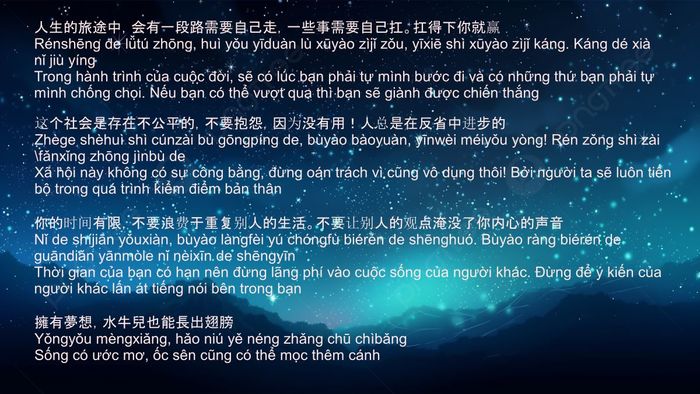 câu nói hay về ước mơ trong tiếng Trung có phiên âm