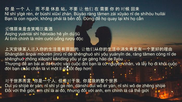 Những câu tục ngữ tuyệt vời về tình yêu trong tiếng Trung