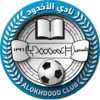 Al Akhdoud
