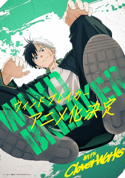 Wind Breaker : Sức Sống Mới Trên Đấu Trường Anime Shonen