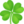 🌱