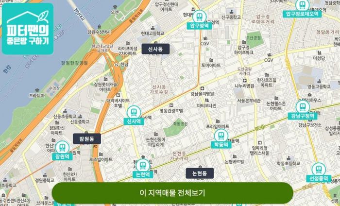 6 Loại Hình Thuê Nhà Ở Hàn Quốc Mọi Người Cần Biết Trước Khi Sang Du Học - 1