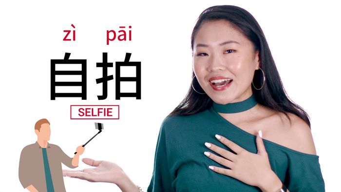 Cách nói 'Ôi Trời Ơi!' trong tiếng Trung | Mandarin MadeEz bởi ChinesePod - YouTube