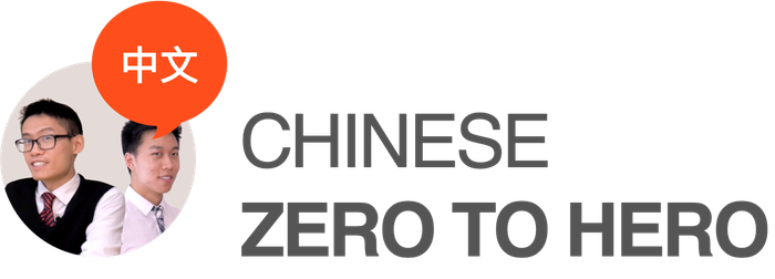 Trang Chủ - Tiếng Trung Từ Zero Đến Anh Hùng