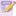 📝