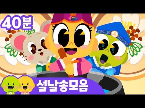Tiểu Thần Kỳ 🎶 | Vũ Điệu Trẻ Em - YouTube