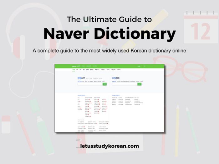 Naver Dictionary - Hãy cùng nhau học tiếng Hàn