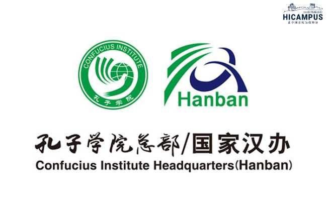 Tất Cả Thông Tin Mới Nhất Về Học Bổng Khổng Tử (CIS)