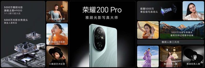 HONOR 200 Pro sở hữu cấu hình ấn tượng