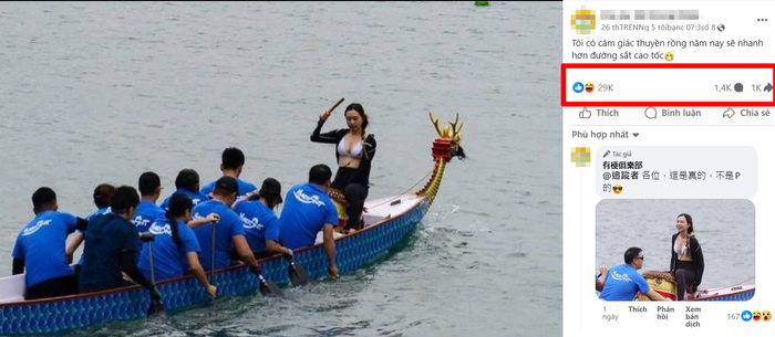 Nhờ sức mạnh từ những mỹ nhân bikini, thuyền rồng đã được biến đổi thành một chiếc tàu cao tốc.