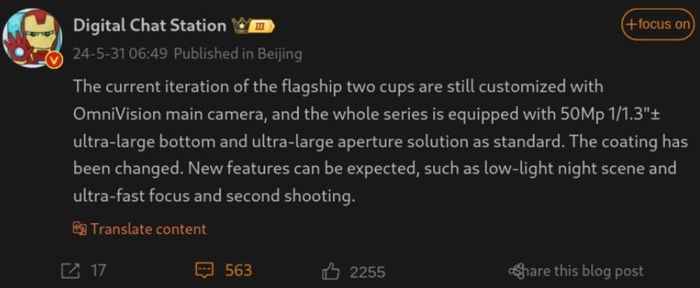 Chi tiết về camera của Xiaomi 15