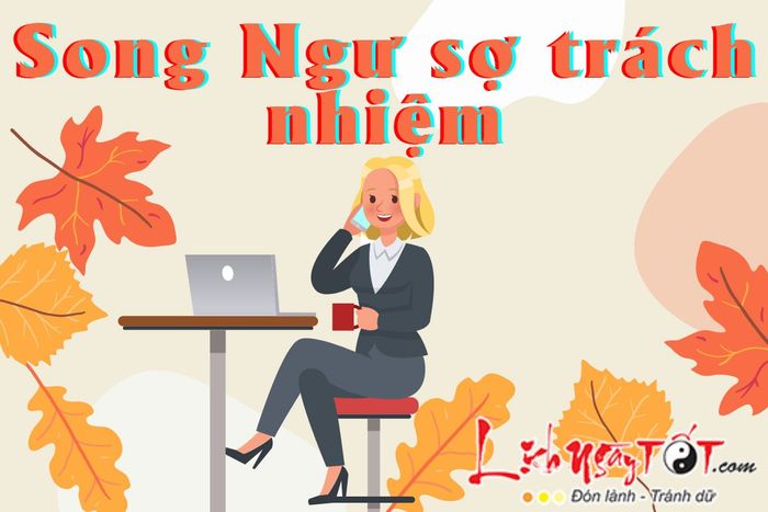 Song Ngư ít trách nhiệm