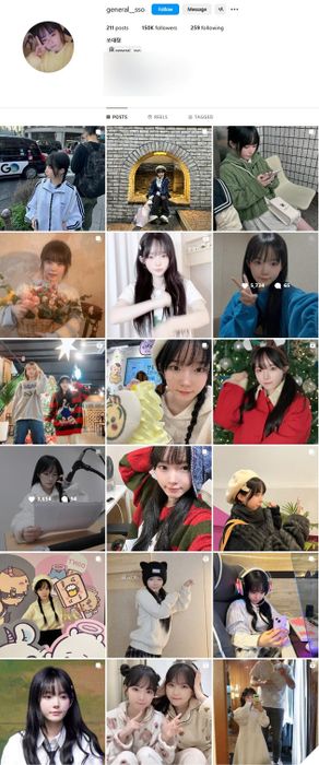 Cô gái được cho là em họ của Faker đã thu hút sự chú ý của cộng đồng LMHT, khiến mọi người tranh cãi và đưa ra những suy luận riêng.
