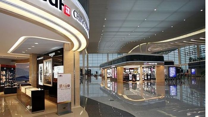 Nhà ga hành khách của sân bay Tiêu Sơn Hàng Châu