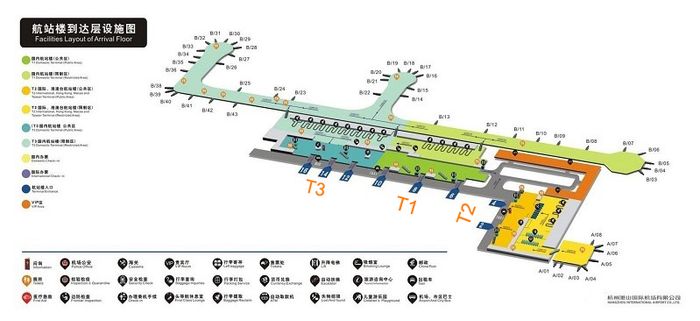 Bản đồ Sảnh Đến Sân Bay Hàng Châu Xiaoshan