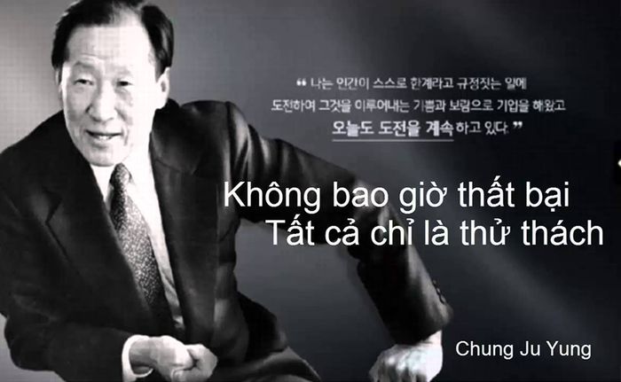 KHÔNG BAO GIỜ LÀ THẤT BẠI! TẤT CẢ LÀ THỬ THÁCH: Tự truyện nổi tiếng của một người lãnh đạo vĩ đại trong nền kinh tế Hàn Quốc