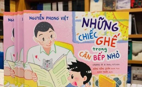 Tình thân ấm áp được thể hiện qua con mắt của đứa trẻ
