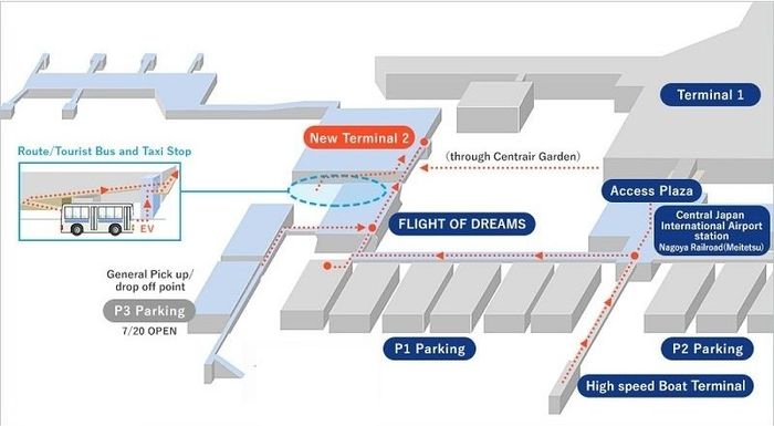 Nhà ga T2 của sân bay Chubu Centrair