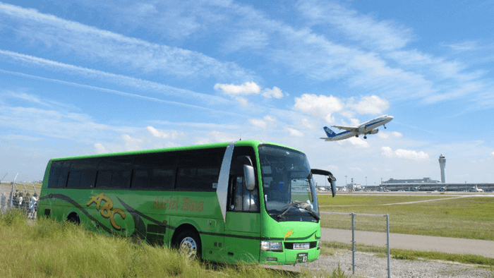 Di chuyển bằng xe buýt Airport Liner