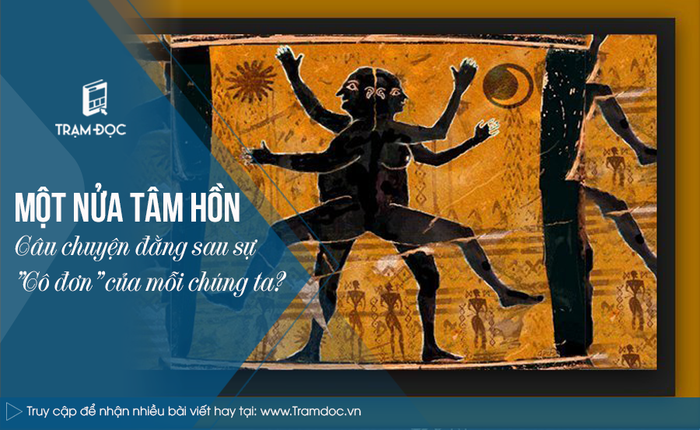 Một phần của tâm hồn 