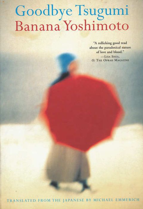 Kết quả hình ảnh cho Goodbye Tsugumi của Banana Yoshimoto