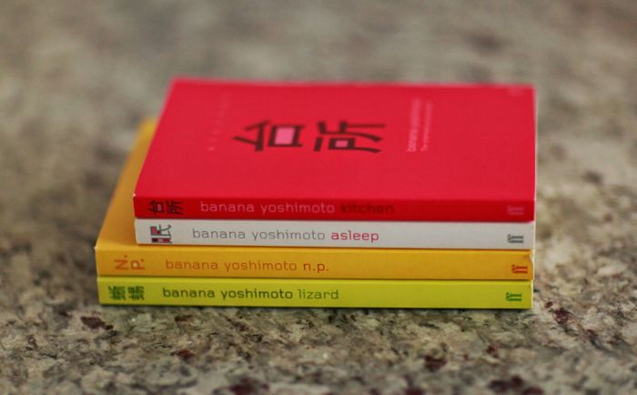 Banana Yoshimoto - Bông hoa tỏa sắc trên văn đàn xứ Phù Tang