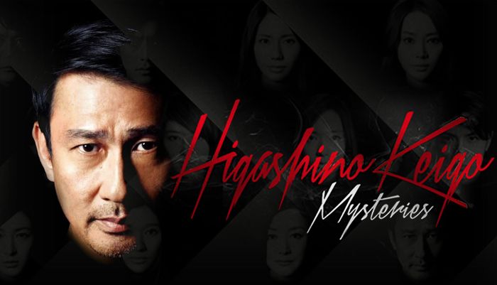 Higashino Keigo - Từ kỹ sư chế tạo máy đến ông hoàng của thể loại văn trinh thám - bí ẩn