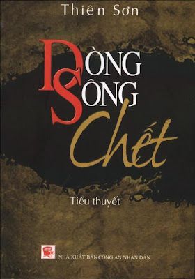 Hình ảnh có liên quan
