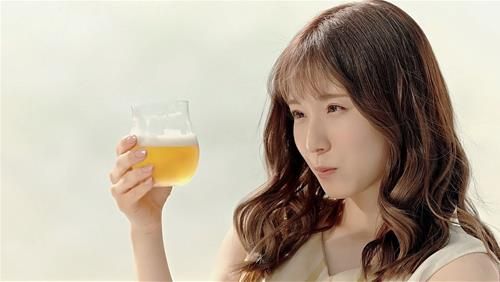 Song Ngư