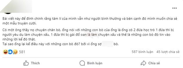 LMHT: Cựu tuyển thủ bất ngờ chống lại huấn luyện viên sau án phạt dàn xếp tỷ số