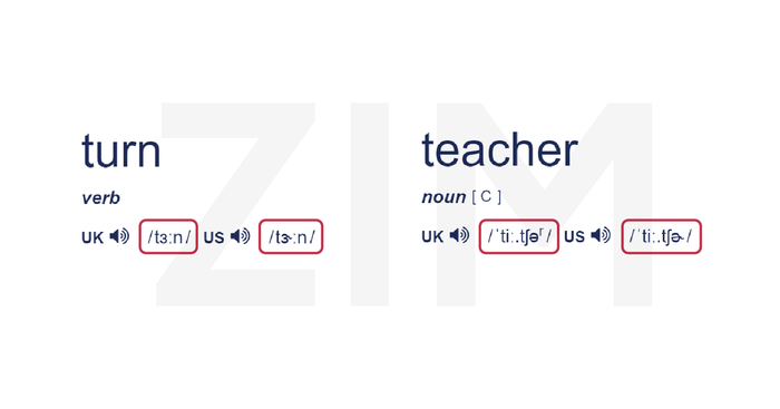 pronunciation and turning teacher