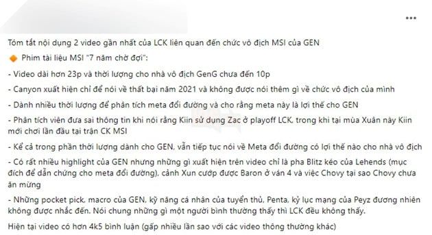 Trong LMHT: LCK nhận mưa chỉ trích vì đăng tải video vinh danh nhưng thiếu tôn trọng Gen.G 3