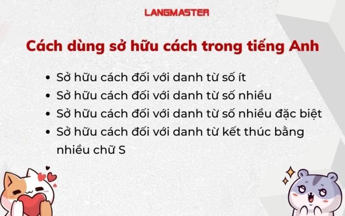 không có nội dung