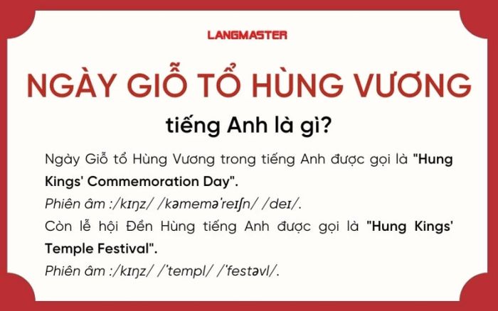 What is the English name for the Den Hung Festival?
