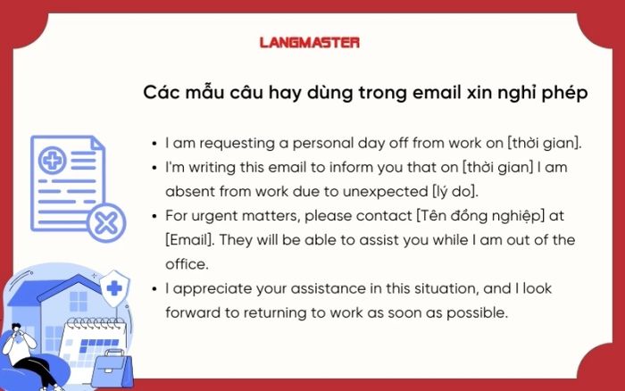 Some English Leave Request Phrases