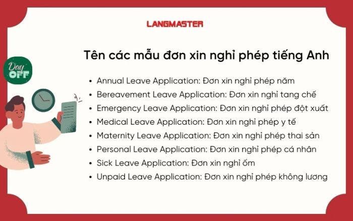 Names of English Leave Request Templates