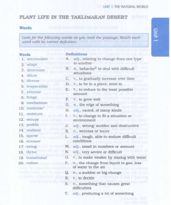 BARRON'S ESSENTIAL WORDS