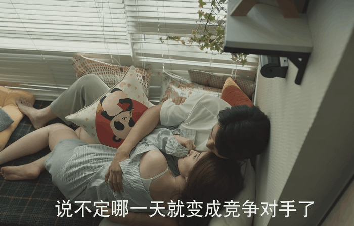 Tiền PhongBội thực sự làm cho các cảnh hôn và cảnh ân ái trong phim của Lưu Diệc Phi rất chân thực.