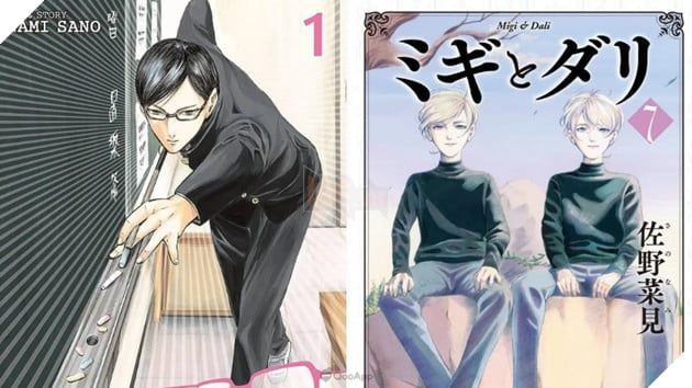 Kỉ niệm một năm ngày mất của tác giả manga SANO Nami
