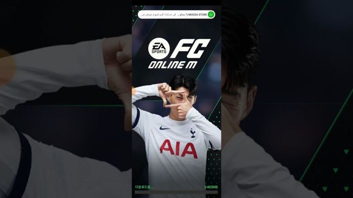 Lưu ý khi nhập mã FC Online M (FIFA Online Mobile)